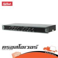 ราคา HOTROCK 223XL ครอส AV 2298B Hippo Audio ฮิปโป ออดิโอ (26222825441)