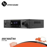 ราคา แอมป์จิ๋ว Hyper Sound KTV 200 ขยายบ้าน 4CH 50Wx4 รองรับ Bluetooth USB Optical Coaxial Hippo Audio (25816299994)