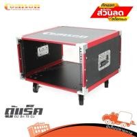 ราคา ตู้แร็ค 6U COMSON ลึก 19 นิ้ว มีล้อ Rack Case ใส่แอมป์ มิกเซอร์ ประกอบง่าย สีเเดง Hippo Audio (22959675353)