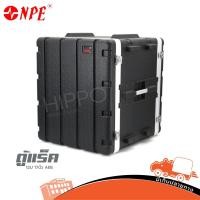 ราคา ตู้แร็ค NPE รุ่น 12U 17 นิ้ว RACK ABS แถมน็อตยึดแร็คในกล่อง สั่ง1ตัวต่อ1คำสั่งซื้อค่ะ ใบกำกับภาษีทักเเชทได้เลยค่ะ ฮ (11637415896)