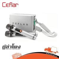 ราคา ตู้ลำโพง CEFLAR VOX Pro V60 SILVER ฮิปโป ออดิโอ Hippo Audio (44167062991)
