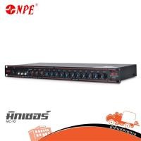 ราคา NPE MC 10 มิกเซอร์ ฮิปโป ออดิโอ Hippo Audio (28088647379)