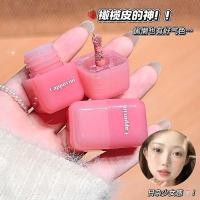 ราคา CAPPUVINI mini sweet Blush liquid ชุ่มชื้น m CAPPUVINI mini sweet Blush liquid Moisturizing Skin Melting Ice Transparent Tender Sense No Face Repairing Makeup 251208คิวคิว (43529434737)