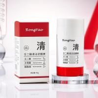 ราคา TWG Azelaic Acid Clearing and Purifying Mud Mask S TWG Nondilic Acid Cleansing Mud Mask Stick ทําความสะอาด Smearing ทําความสะอาด Moisturizing Solid Mask 260317คิวคิว (49359434679)