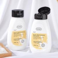 ราคา NORO Milk Bath Salt Body Scrub Care Washing Skin S NORO牛奶 หยาดล้างผู้ชายและผู้หญิงนักเรียน 400g 260306GG (53907304095)