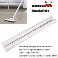 ราคา JAROV เครื่องดูดฝุ่นหลอด Home Tube Extension เครื่องดูดฝุ่นเครื่องมือทดแทน Universal Connecting Pipe (48057013373)