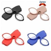ราคา JAROV Armless Soft Silicone Pince Nez Portable With Reading Glasses (57953523508)