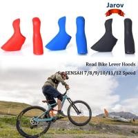 ราคา ฝาครอบคันโยกจักรยานเสือหมอบ JAROV สำหรับ SENSAH ความเร็ว 7 12 (57859361110)