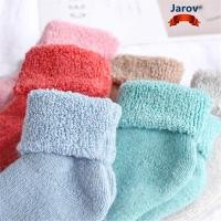 ราคา ถุงน่องเด็ก Jarov สำหรับเด็กเล็ก นุ่มและหนา อุ่นใน mùaหนาว (57158704884)
