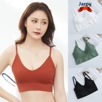 ราคา JAROV สปอร์ตบรา กันกระแทกดีไซน์ไร้รอยต่อ เหมาะสำหรับการวิ่งและทำโยคะ (55858711666)