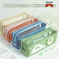 ราคา JAROV Pencil กระเป๋าใส่ปากกาตาข่ายสองชั้น กล่องใส่ปากกาใสความจุขนาดใหญ่ สํานักงานโรงเรียน (56159364719)