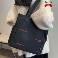 ราคา จากัวร์ กระเป๋าหนังสือนักเรียนผ้าใบทรงสี่เหลี่ยมกระเป๋าสะพายผ้าแคนวาสความจุขนาดใหญ่กระเป๋านักเรียน (56158466487)
