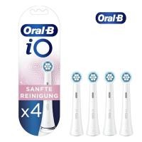 ราคา หัวแปรงสีฟันไฟฟ ้ า Oral B iO Ultimate Clean สําหรับ iO6 iO7 iO8 iO 9 (24977130163)