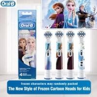 ราคา Oral B Refill Stages Power Children s Electric Brush Head Frozen Starwars Cars Spiderman 4P (25878540862)