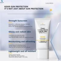 ราคา Oil Control Refreshing Facial Sunscreen Cream ติดทนนานสําหรับ Active Days (50457592072)