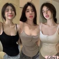 ราคา Cilset พร้อมส่ง เสื้อกล้าม เสื้อแขนกุด น่ารัก แขนกุด สายเดี่ยว เซ็กซี่ มีกระดุม สีพื้นแฟชั่นผู้หญิง FY229 H (29766715438)