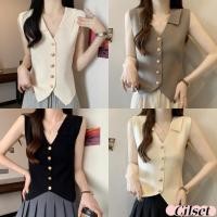 ราคา Cilset พร้อมส่ง เสื้อครอปไหมพรมคอวี มินิมอล ยืดกำลังดีเรียบหรู ใส่สบาย สไตล์ลำลอง ดีเทลเว้าหลังเอวมินิมอล 83157 (42701820474)