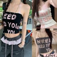 ราคา Cilset พร้อมส่ง เสื้อเกาะอกคล้องคอ สกรีนตัวอักษร มีซับใน สีพื้น เกิร์ลลี่สไตล์ FY5535 (27587997043)