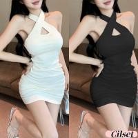 ราคา Cilset พร้อมส่ง ผู้หญิงชุดมินิเดรส ชุดเดรสสั้นสุดแซ่บ เดรสโชว์ทรงสลิมคล้องคอ เว้าหลัง เซ็กซี่ MX056 (28105052915)