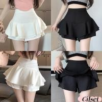 ราคา Cilset พร้อมส่ง เกงกระโปรง กระโปรงกางเกงเอวสูง ทรงปลายบาน แฟชั่น สีขาวดำ ใส่สบาย FY2882 (29437240911)