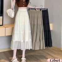ราคา Cilset พร้อมส่ง กระโปรงยาว A Line กระโปรงชั้น กระโปรงเค้กสีขาว เอวสูง เอวยางยืด เนื้อผ้าอย่างดี 7313 (29056197304)