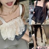 ราคา Cilset พร้อมส่ง เสื้อกล้ามถักไหมพรม สไตล์เกาหลีลายลูกไม้ 61622 C (26700184314)