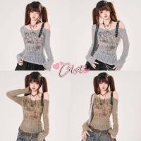 ราคา Cilset พร้อมส่ง เสื้อแขนยาว ดีเทลเปิดไหล่ คาวาอี้ ทรงรัดรูป ลายสกีน FY542 (57401108765)