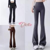 ราคา Cilset พร้อมส่ง กางเกงขายาวเอวสูง ทรงรัดรูป ผ้านุ่มนิ่มทรงกระบอกเล็กน่ารัก NZ1330 (54652760827)