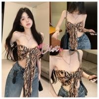 ราคา Cilset พร้อมส่ง เสื้อเกาะอกลายเสือ สีน้ำตาล สไตล์สาวเซ็กซี่ เกิร์ลลี่เท่ๆFY5082 (50753285035)