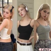 ราคา Cilset พร้อมส่ง เสื้อสายเดี่ยว เว้าด้านหลัง มีฟองน้ำ ยืดกำลังดี สีพื้น สไตล์ลำลอง เซ็กซี่ ใส่สบาย FY2865 (43701119624)