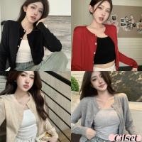 ราคา Cilset พร้อมส่ง เสื้อคลุมไหมพรมแขนยาว คอกลม คาดิแกรนเกาหสีสีพื้น D091 (40707865583)