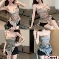 ราคา Cilset พร้อมส่ง ผู้หญิงเ เสื้อเกาะอก ผ้าซรีทรู ลายมัดย้อม เกาหลีสไตล์ เปิดไหล่ เว้าหลัง ปลายเฉียงเซ็กซี่เบาๆ FY2641 (29363575408)