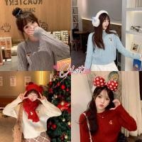 ราคา Cilset พร้อมส่ง เสื้อกันหนาวไหมพรม แขนยาวน่ารักมากๆ สีพาสเทล ยืดพอดีตัว ลายหมี T091 (42970864242)