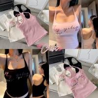 ราคา Cilset พร้อมส่ง เสื้อสายเดี่ยว สีพาสเทล ดีเทลสกีนตัวอักษรน่ารักมาก เสริมฟองน้ำมินิมอล FY2601 (27992774227)