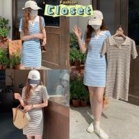 ราคา Cilset พร้อมส่ง ผู้หญิงเ ชุดเดรสไหมพรมคอปก ลายทางลายคลาสสิค สวยๆ 29008 (25180514609)