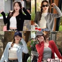 ราคา Cilset พร้อมส่ง เสื้อคาดิแกรนไหมพรมผู้หญิงเ เสื้อคลุม แขนยาว คอกลมเกาหลีมาก ปักฌบว์ที่หน้าอก หลากสี สวมใส่สบาย Z YX12 (27963957733)