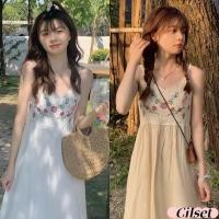 ราคา Cilset พร้อมส่ง ชุดเดรสถักไหมพรม คอวี ผ้าถัก สายเดี่ยวกระโปรงยาวสไตล์โบฮีเมี่ยน CX00767 (29185357672)