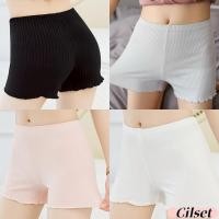 ราคา Cilset พร้อมส่ง กางเกงขาสั้น กางเกงซับใน ผ้าร่องสีพาสเทล ปลายหยักน่ารัก KK5030 (41408496130)