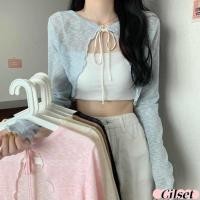 ราคา Cilset พร้อมส่ง เสื้อคลุมไหมพรมซีทรู ดีเทลปลายหยัก ผ้าบางใส่สบาย จับแมทซ์ได้ทุกลุค สไตล์โคเรียสุด Q605 C (27800198072)