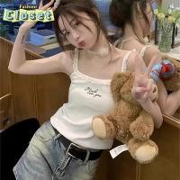ราคา Cilset พร้อมในสต็อก เสื้อสายเดี่ยว มีฟองน้ำ สัพาสเทล ดีเทลปักลายตัวอักษรน่ารัก FY1072 (24085938805)
