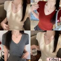 ราคา Cilset พร้อมส่ง เสื้อคอวีไหมพรม แขนสั้นครอป สไตล์ลำลอง วินเทจ ยืดพอดีใส่ง่าย W G013 (40354661671)
