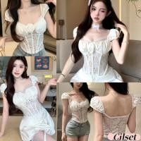 ราคา Cilset พร้อมส่ง เสื้อกล้าม แต่งลูกไม้ สีขาว สไตล์โคเรีย เซ็กซี่ ฉลุลาย ทรงรัดรูป แฟชั่น FYKD248 (43607325611)