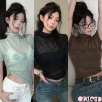 ราคา Cilset พร้อมส่ง เสื้อไหมพรม เสื้อแฟชั่น แขนสั้น คอกลม แต่งดอกไม่ วินเทจ ผ้าซีทรู 60CX45 (43504125649)