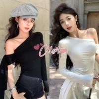 ราคา Cilset พร้อมส่ง เสื้อแขนยาว ดีเทลแต่งเปิดไหล่สีพื้นขาวดำ ผ้าทิ้งตัว FY2753 (43009309338)