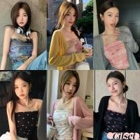ราคา Cilset พร้อมส่ง เสื้อเกาะอก ผ้าชีฟองน้ำ มีฟองน้ำ เปิดไหล่ ลวดลายสวยน่ารักใส่สบาย แฟชั่น FY6892 (42850274977)