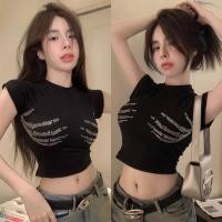 ราคา Cilset พร้อมส่ง เสื้อครอปแขนสั้น มีฟองน้ำ ดีเทลลายเพชร เซ็กซี่ สตรีท เข้ารูป ใส่สบาย FY3519 (42808964305)