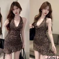 ราคา Cilset พร้อมส่ง มินิเดรส คล้องคอ เว้าหลัง เซ็กซี่ แฟชั่น ลายเสือน้ำตาล บางเบาซีทรู เกาหลี FY2709 (41606032040)