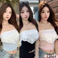ราคา Cilset พร้อมส่ง เสื้อเกาะอกไหมพรม สไตล์เกาหลี ทรงรัดรูป เซ็กซี่ เปิดไหล่ Y0917 (41351404168)
