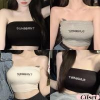 ราคา Cilset พร้อมส่ง เสื้อเกาะอกมีฟองน้ำในตัว ผ้ายืด ผ้านิ่ม เปิดไหล่ ใส่สบาย ลายวินเทจ y2k สไตล์เกาหลี FY4832 (41302554506)