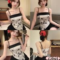 ราคา Cilset พร้อมส่ง เสื้อสายเดี่ยว ลายใบไม้ สีขาวดำครีม มีฟองน้ำ วินเทจ สไตล์ลำลอง FY2280 H (41200718815)